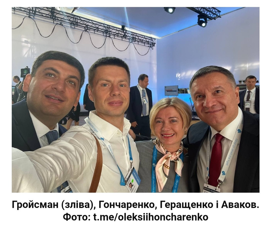 Кондратио livejournal