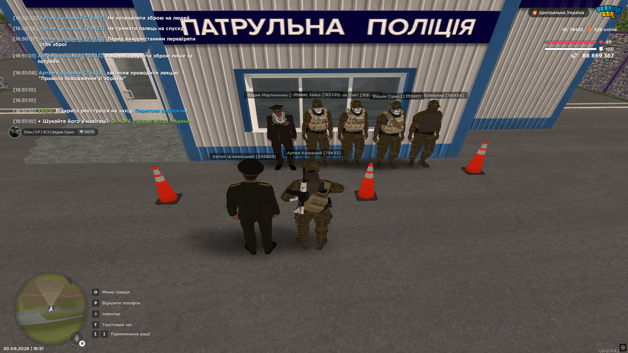 2л2