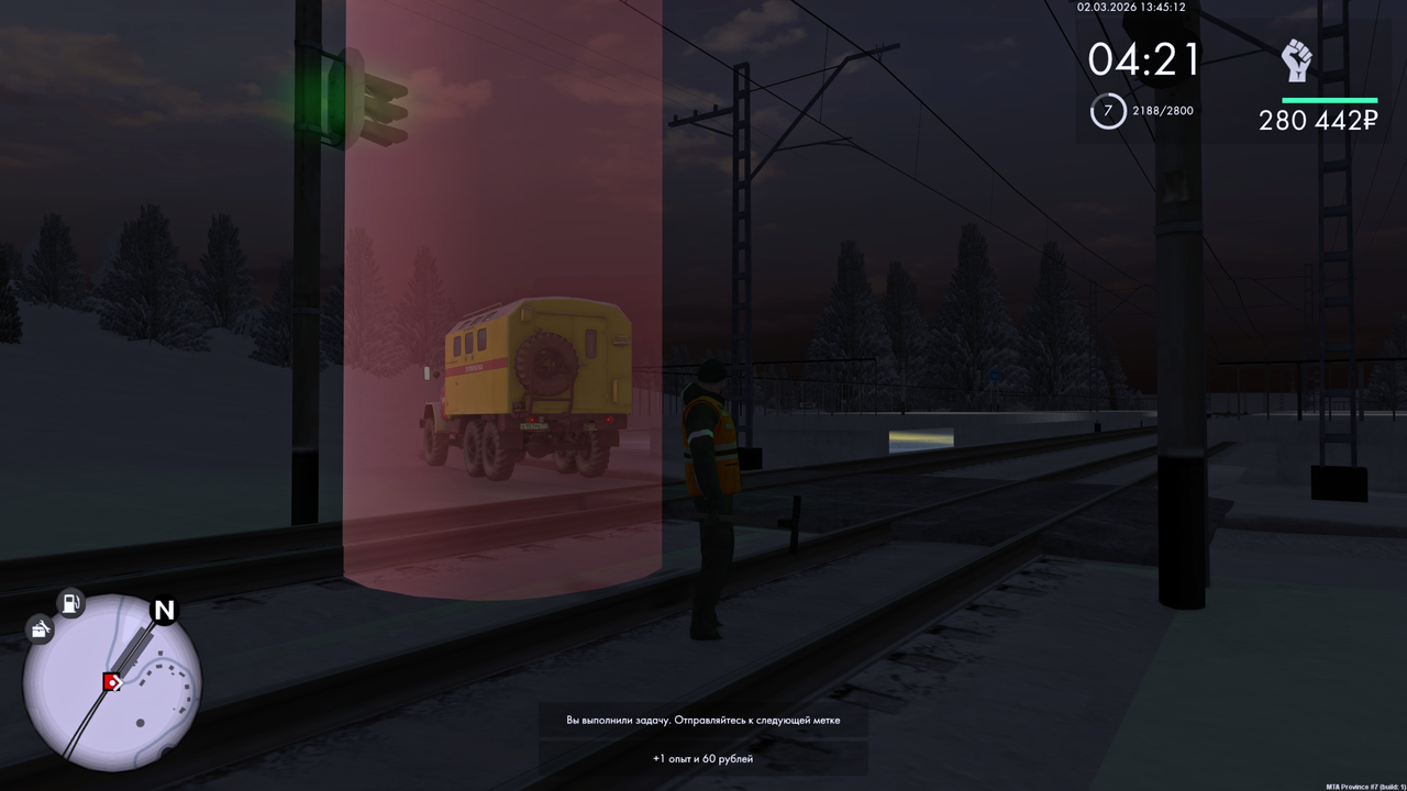 Grand Theft Auto San Andreas Screenshot 2026 03 02 15 45 14 43