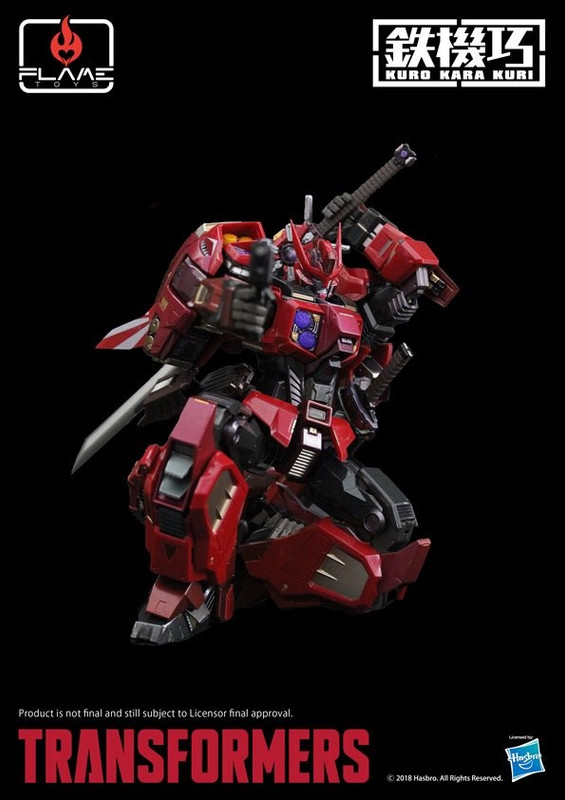 1532661355-flame-toys-01