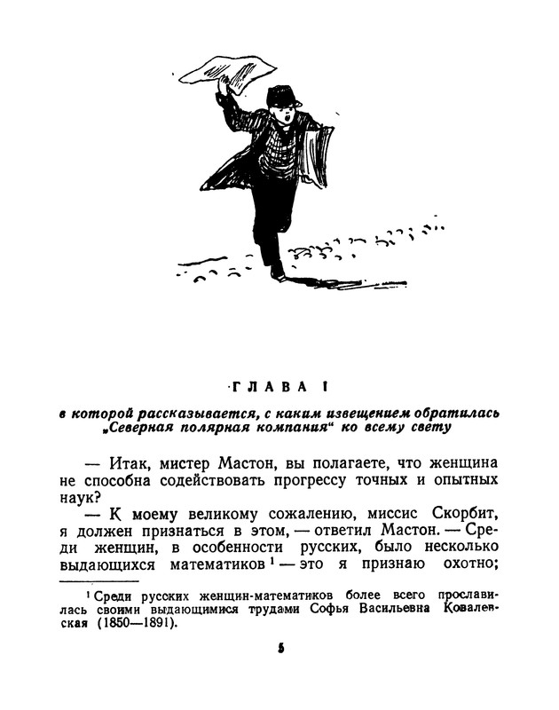 p0006