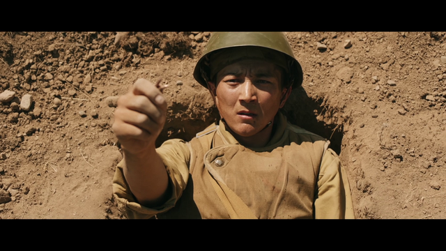 vlcsnap-2023-11-16-01h19m28s889