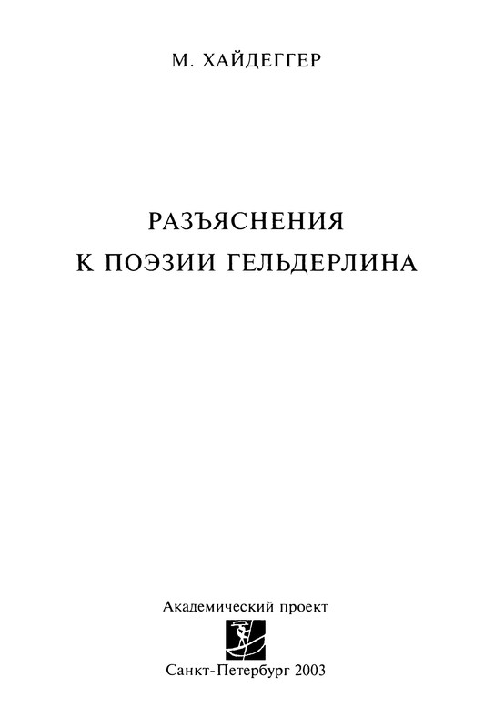 p0004