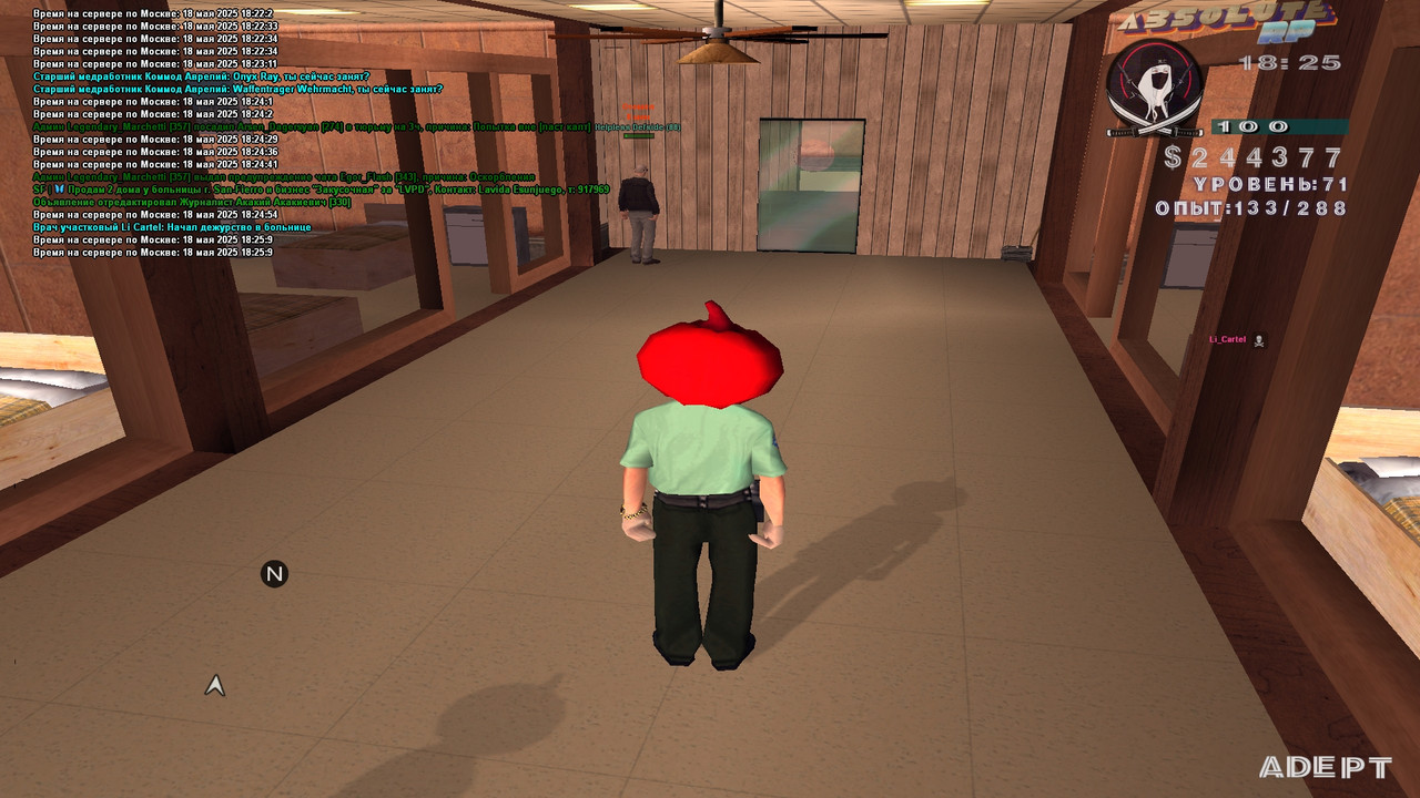 Li Cartel [Platinum] [2025-05-18 18-25]