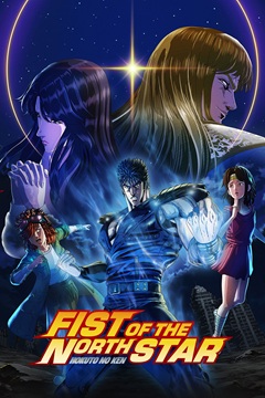 Fist of the North Star Hokuto No Ken S01 DUAL 720p WEB-DL x265-TFPDL