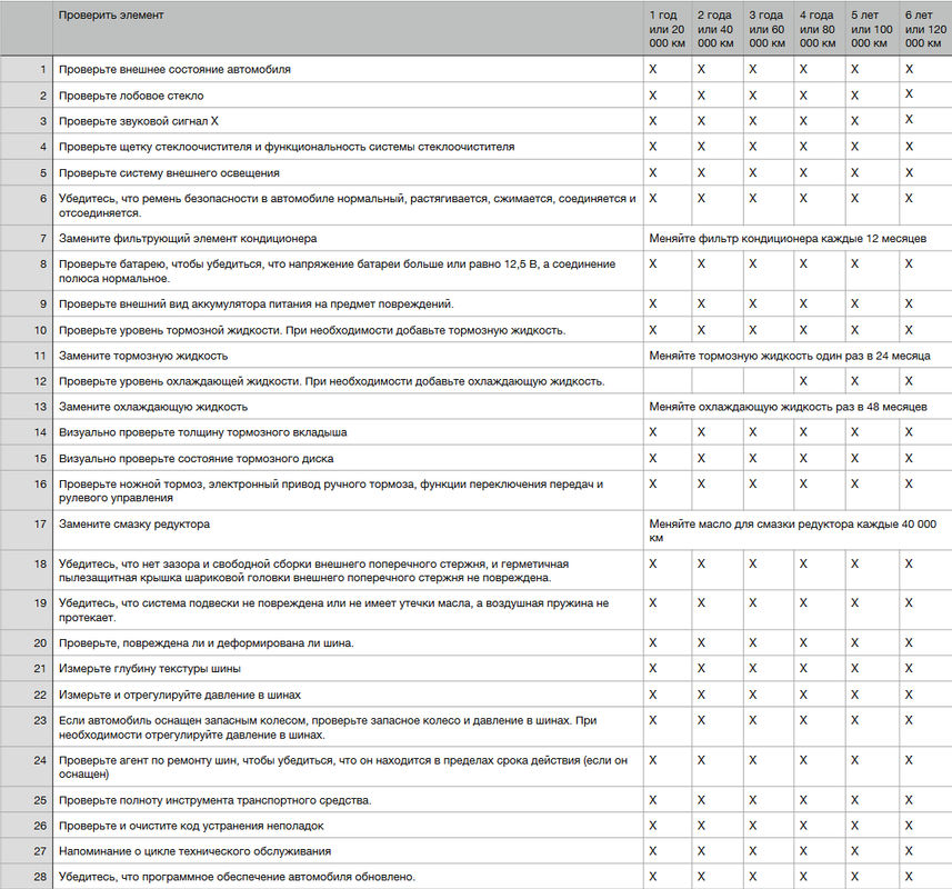 image_2024-02-18_23-12-29