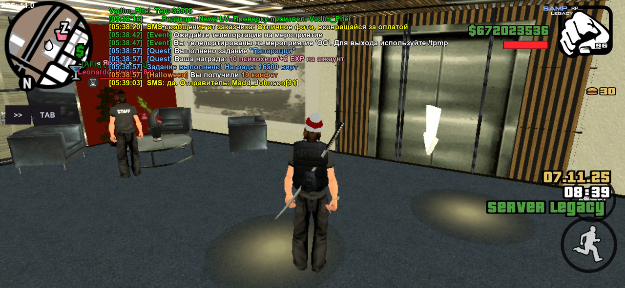 Screenshot 20251107 053919 SA MP