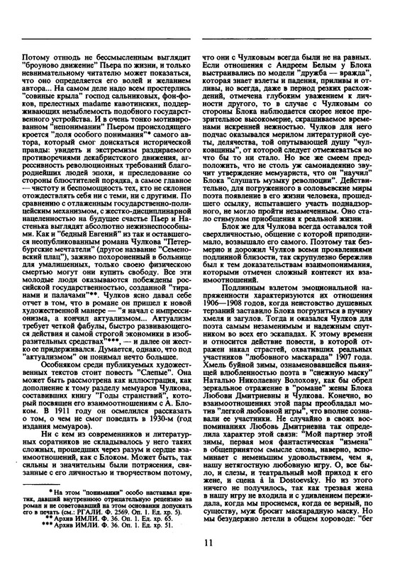p0012
