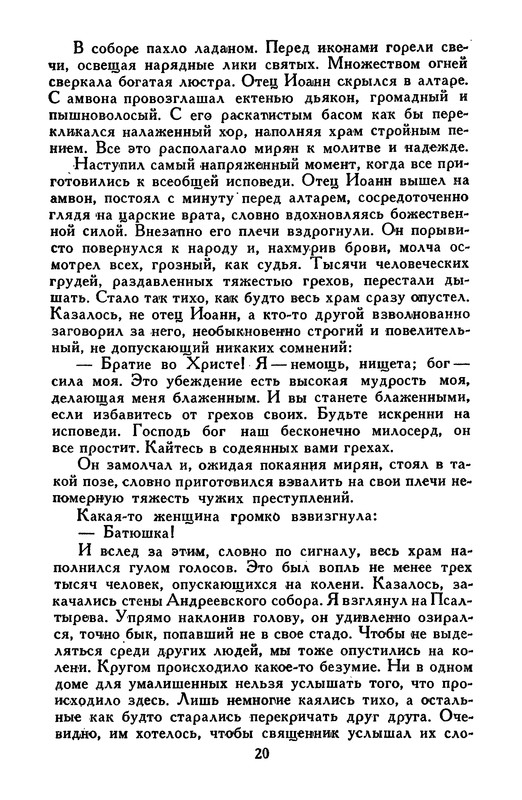 p0021