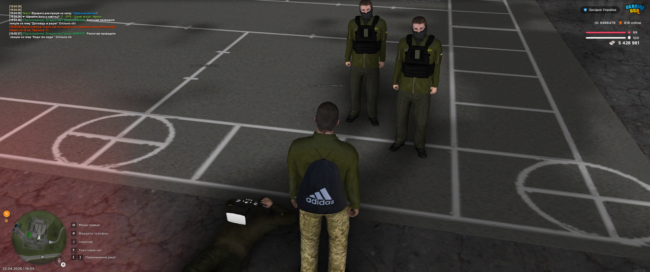 Grand Theft Auto San Andreas Screenshot 2026 04 23 19 05 28 24