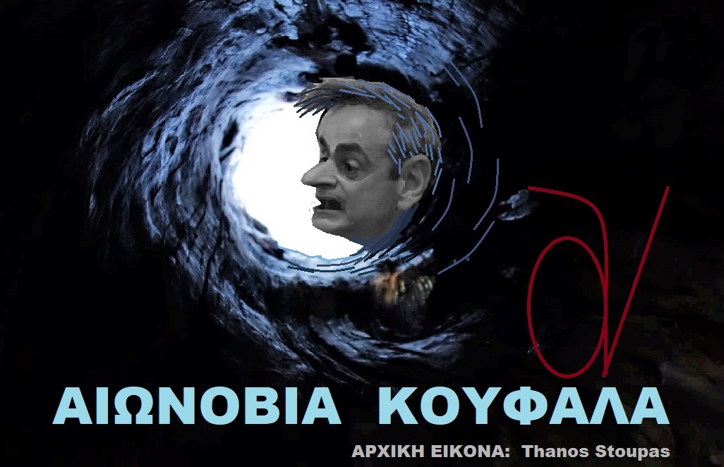 Εικόνα