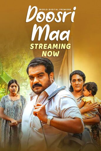 Doosri Maa-Am Ah (2025) Hindi Dubbed ORG