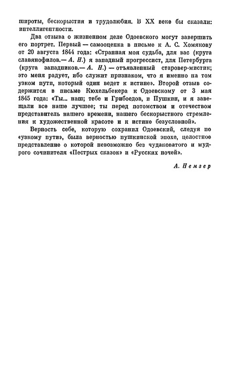 p0013