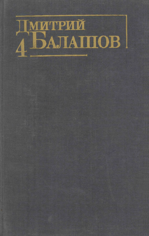 p0001
