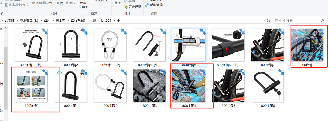 [图: image.png]