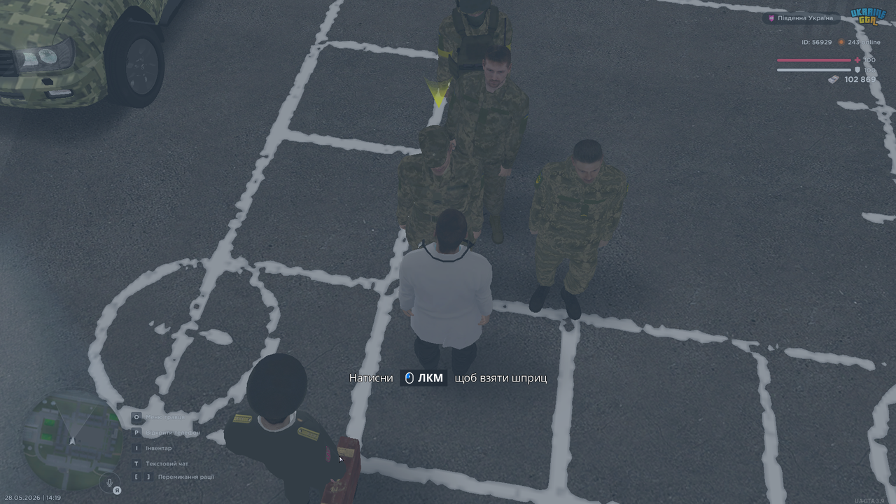 UKRAINE GTA 28 05 2026 14 19 52
