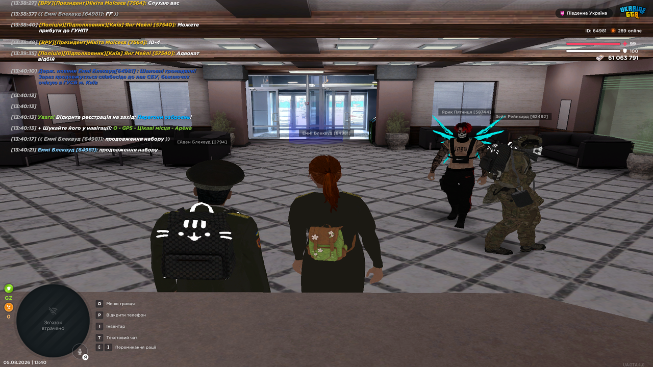 UKRAINE GTA 05 08 2026 13 40 24
