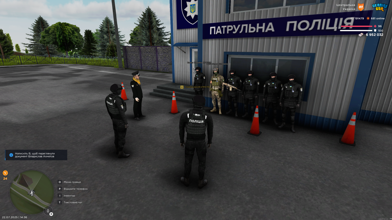 Grand Theft Auto  San Andreas Screenshot 2025.07.22 - 14.36.29.06