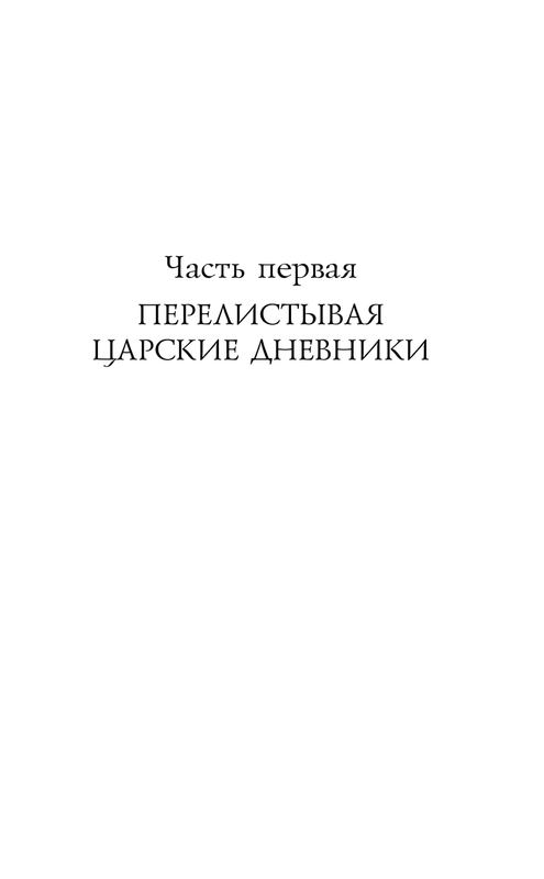 ASE000000000864321-08