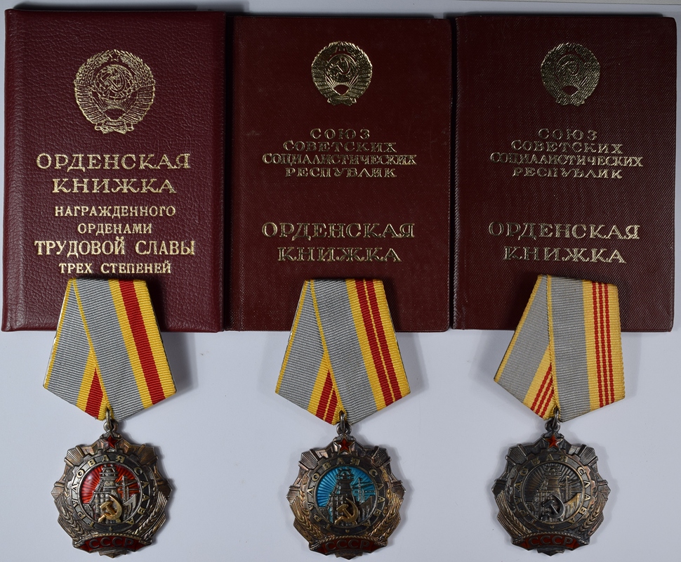 Орден почета. Орден мужества за боевые заслуги. Медаль заслуги перед отечеством льготы. Медаль ордена за военные заслуги 2 степени. Орден почета 1994.