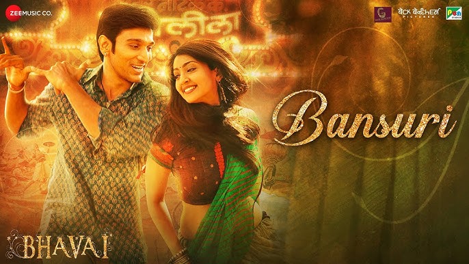 Bhavai (2021) Hindi WEB-DL 1080P – 720p – 480p Download