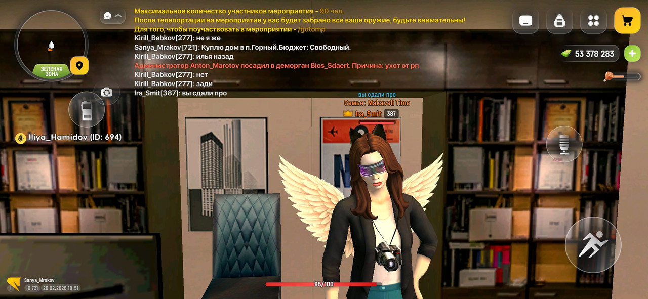 Screenshot 2026 02 26 18 51 51 442 com russia game