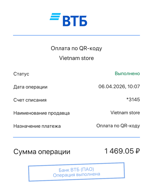 06 04 26 10 07
