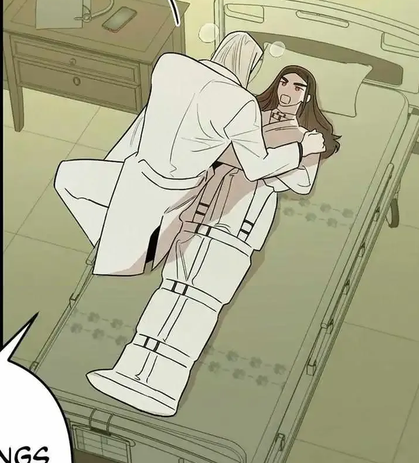 My Younger Sister Chooses Me Tonight Chap 24 (1)