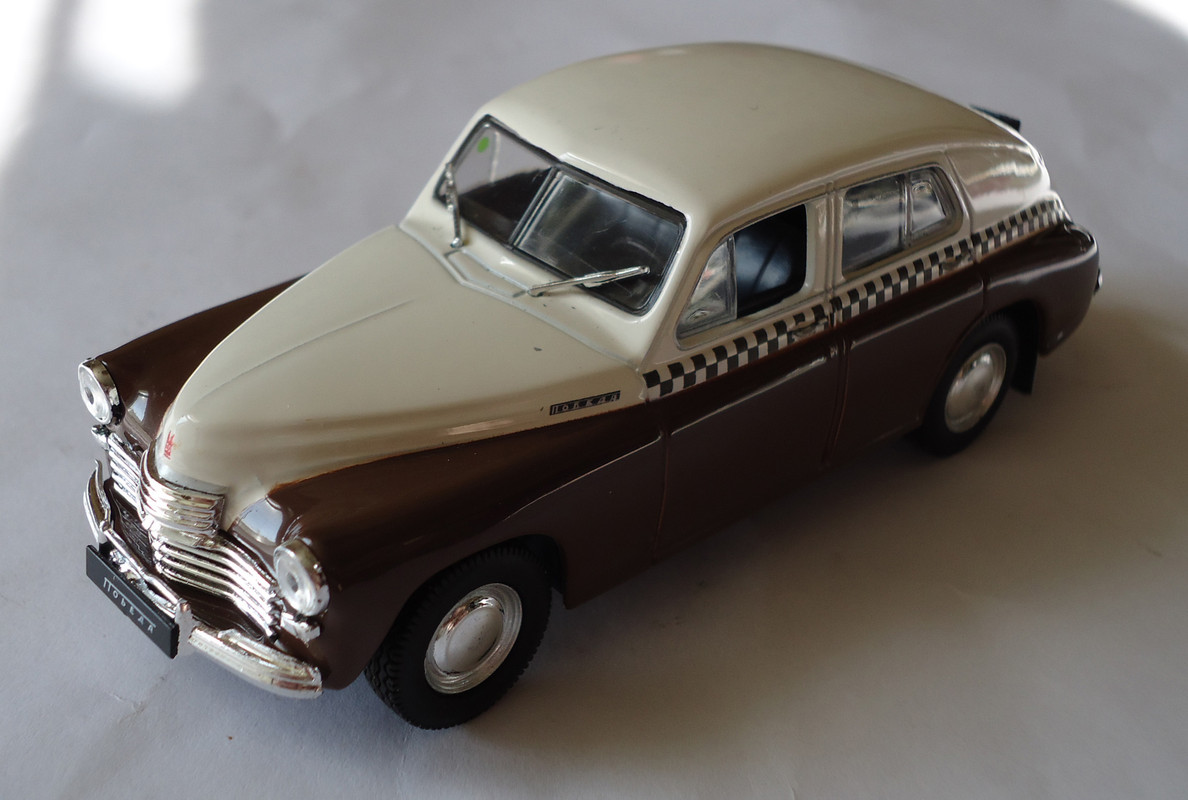 ГАЗ-М20А Такси