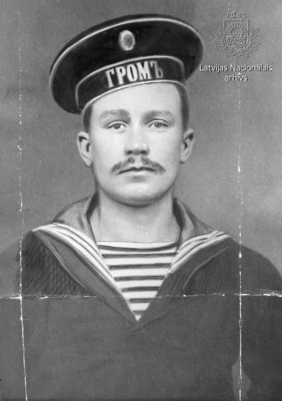 Янис Заляйс 1916 г.