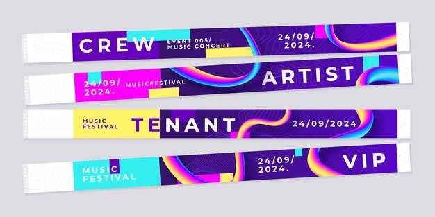 Анализ конкурентов: успешные кейсы использования лент на фестивалях