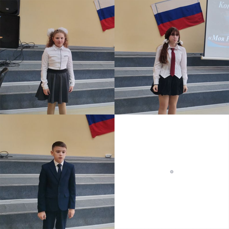 загруженное (2)