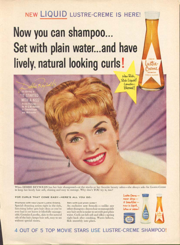 debbie_reynolds_lustre_creme_shampoo_1959
