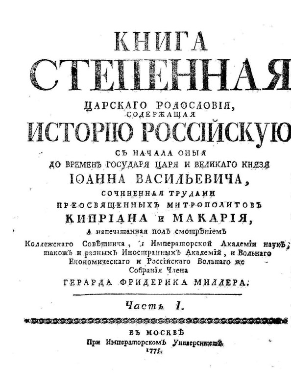 5962728_doc1_C65911A7-1409-48EB-901E-C9EF61C77030