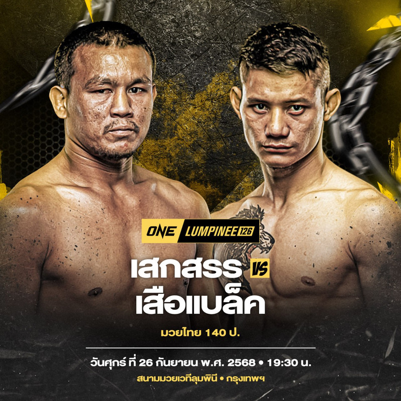 539561429-122233523558076420-7738490824506574732-n