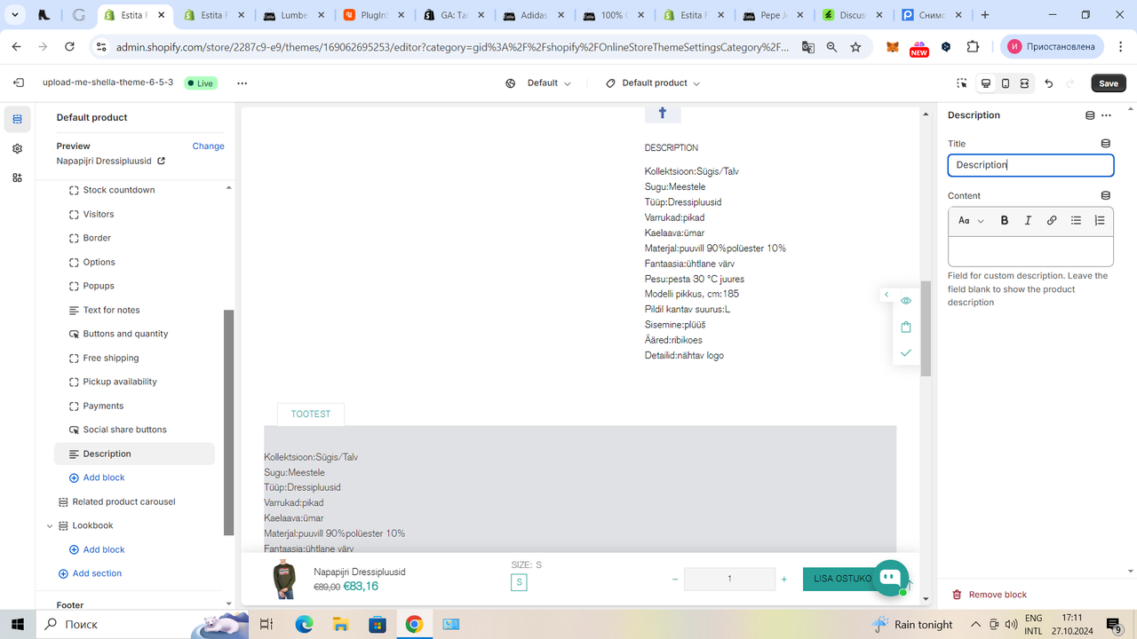 Снимок экрана (112)