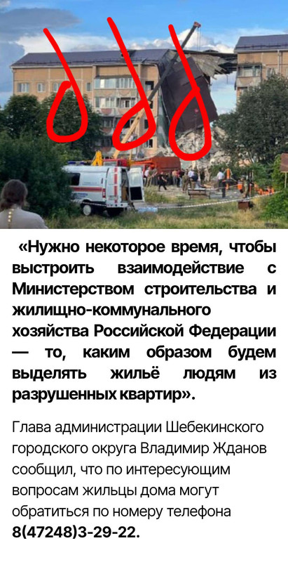 https://i.postimg.cc/ZYfctJ05/image-merge-1718489964556-png.jpg