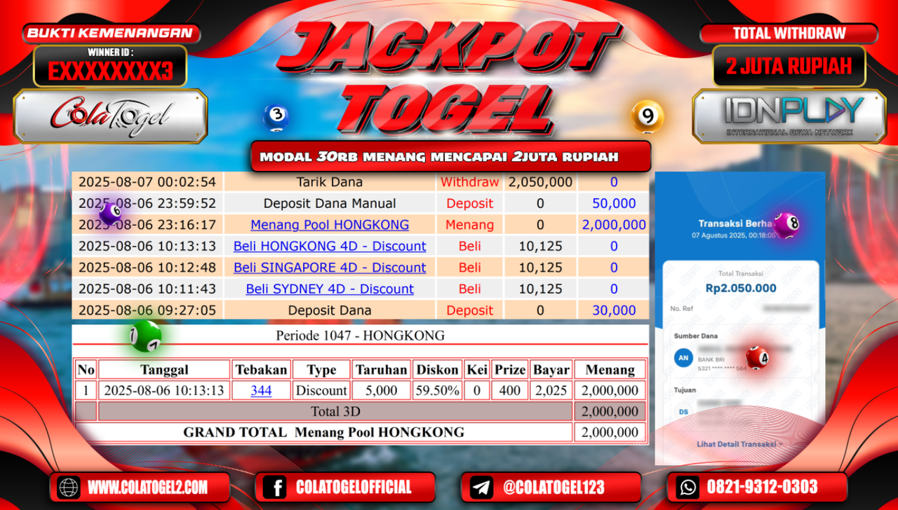 jackpot-hongkong-lotto-05-14-41-2025-08-07