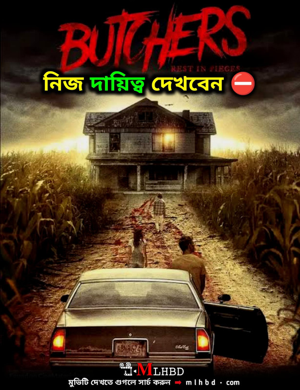 Butchers (2020) English WEBRip 720p Download