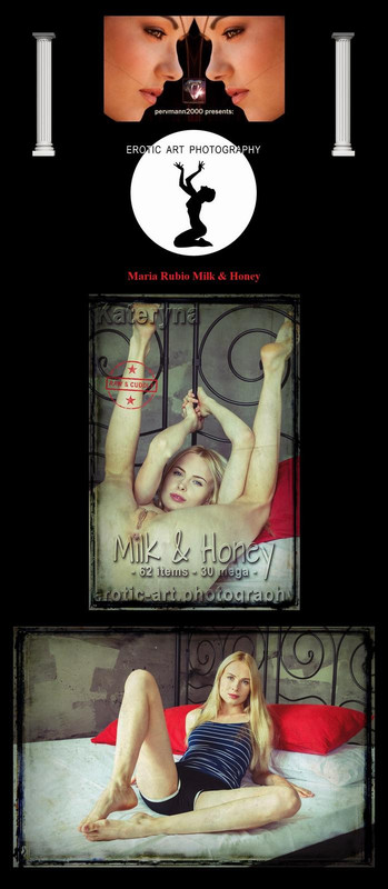 Maria Rubio Milk & Honey 000