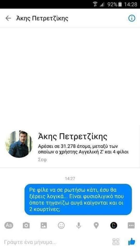 4DC51E1B-A87D-4ED0-84E6-2AB35F1C1888