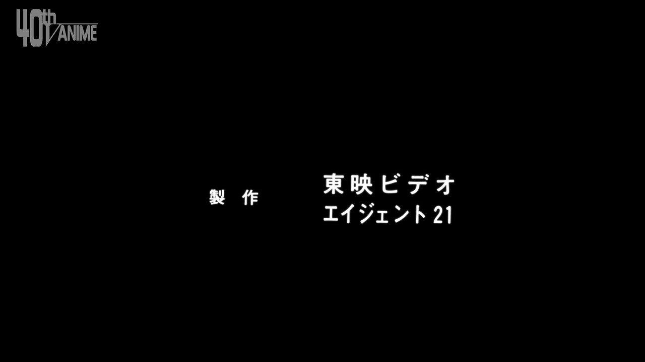 スクリーンショット 2026 01 19 190652