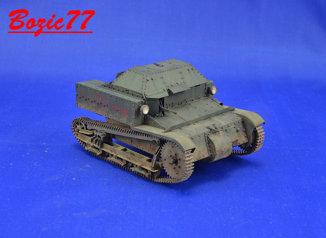 детализация 154