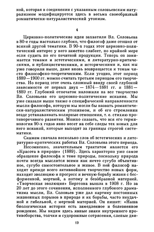 p0021