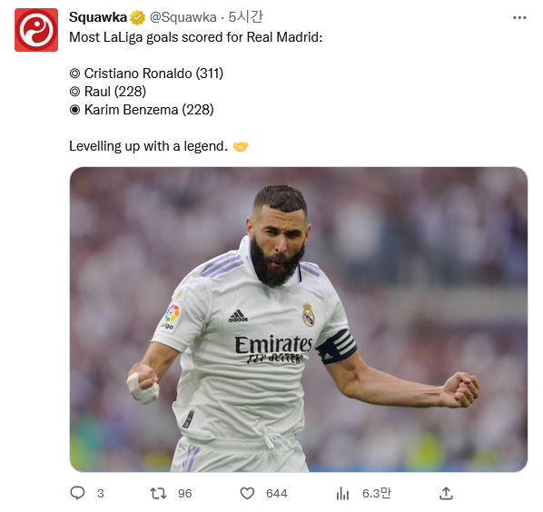 Screenshot-2023-01-23-at-11-10-18-Squawka-Squawka