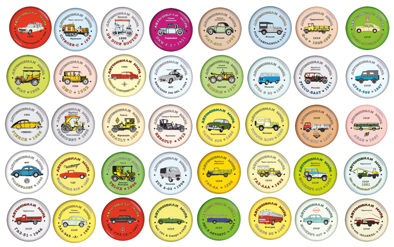 Безымянный-1