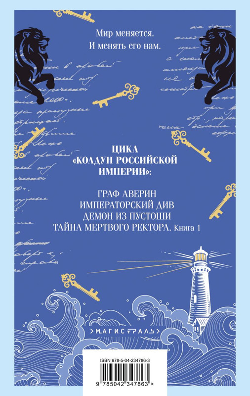 cover4-w820