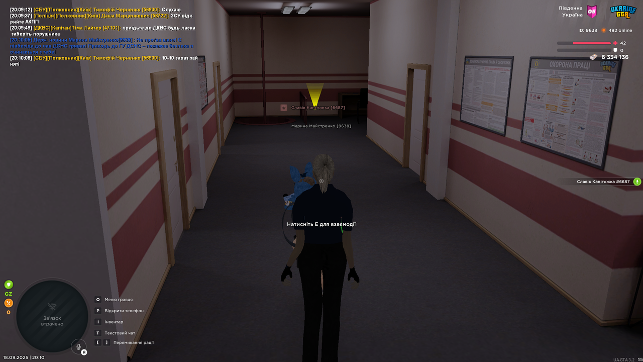 UKRAINE GTA 18.09.2025 20_10_12