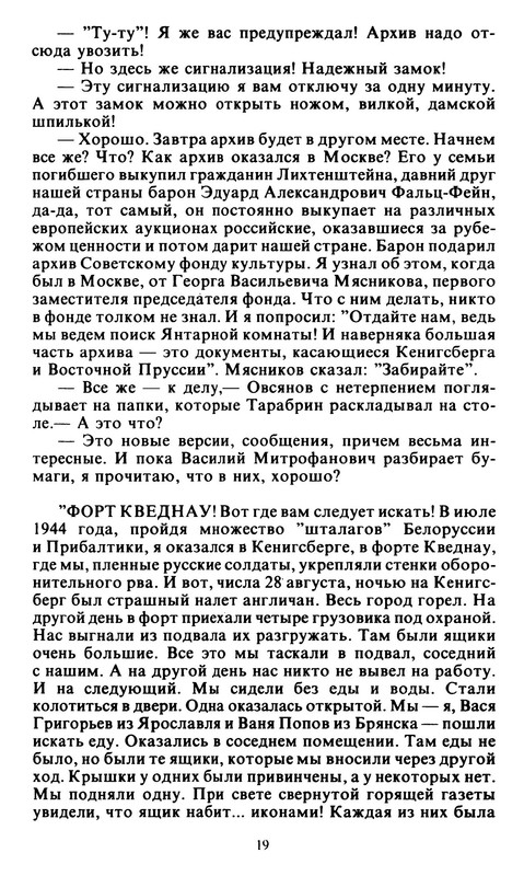 p0020