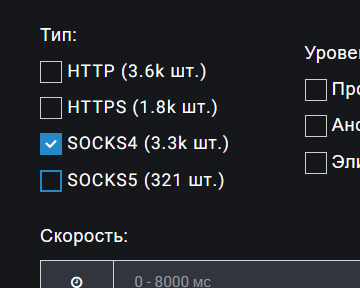 screenshot-5672.png